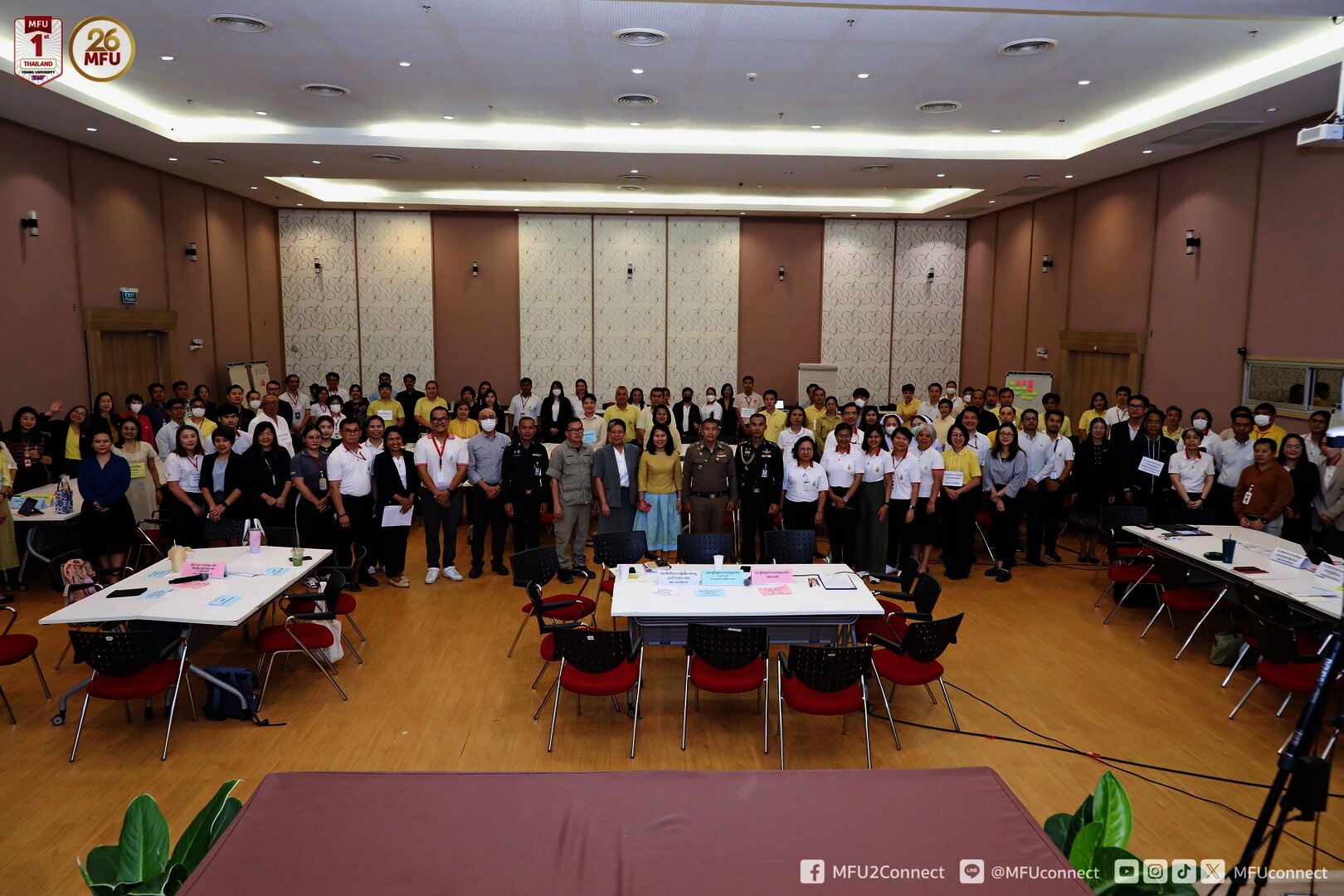 มหาวิทยาลัยแม่ฟ้าหลวง-จังหวัดเชียงรายซ้อมแผนรับมือน้ำท่วม เสริมความพร้อมรับสถานการณ์ฉุกเฉิน
