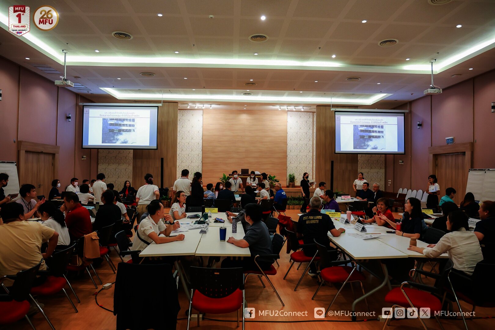 มหาวิทยาลัยแม่ฟ้าหลวงซ้อมแผนรับมือน้ำท่วม เสริมความพร้อมรับสถานการณ์ฉุกเฉิน