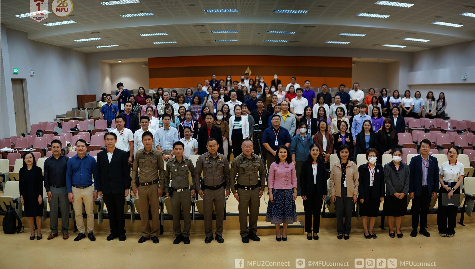 มฟล. ร่วม สภ.เมืองเชียงราย จัดการอบรมเชิงปฏิบัติการเพื่อลดความเสี่ยงด้านสถานการณ์ฉุกเฉินในมหาวิทยาลัยให้แก่พนักงาน ภายใต้หลัก “หนี ซ่อน สู้”