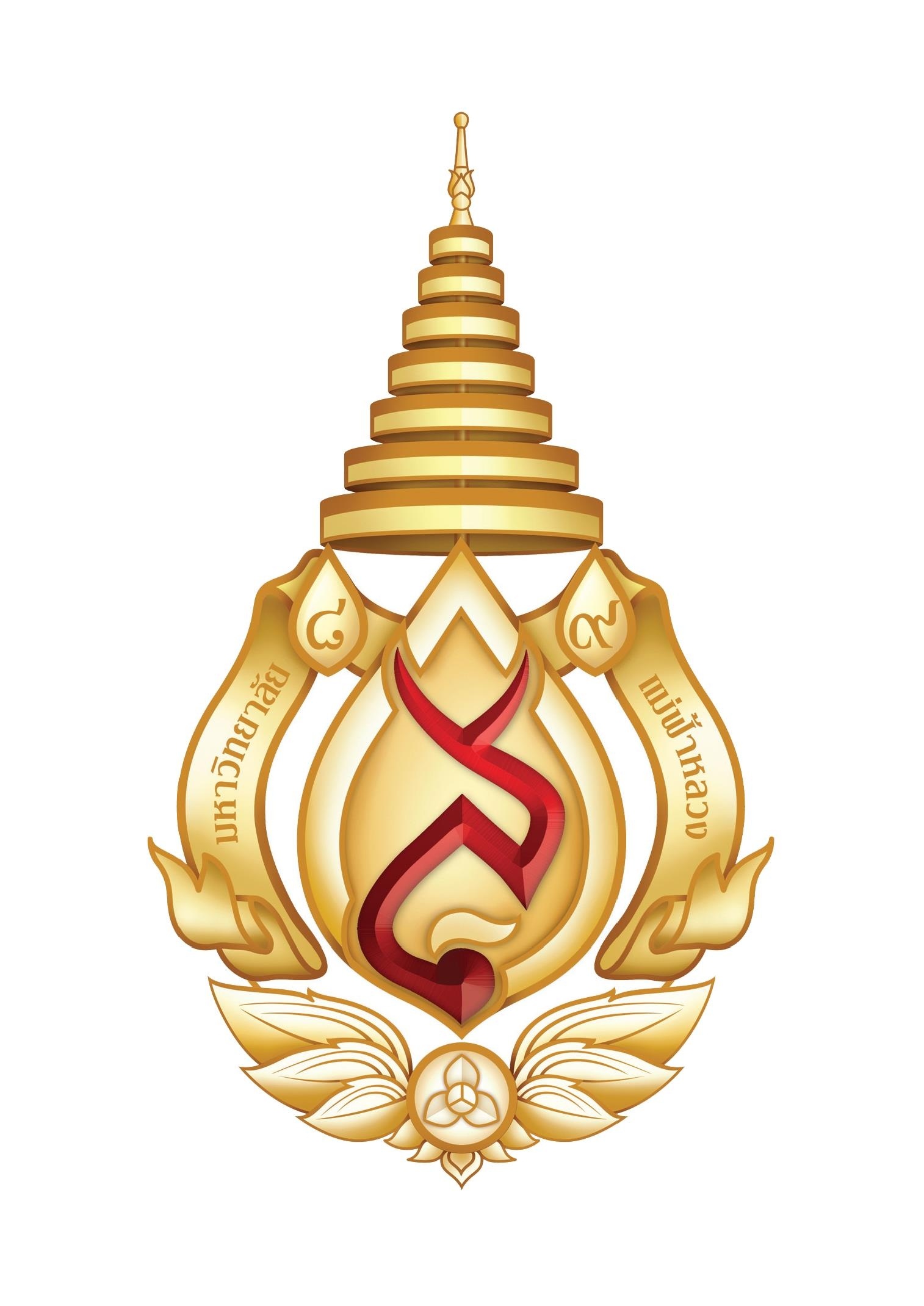 รายงานผลการดำเนินงาน ประจำปีงบประมาณ พ.ศ. 2567